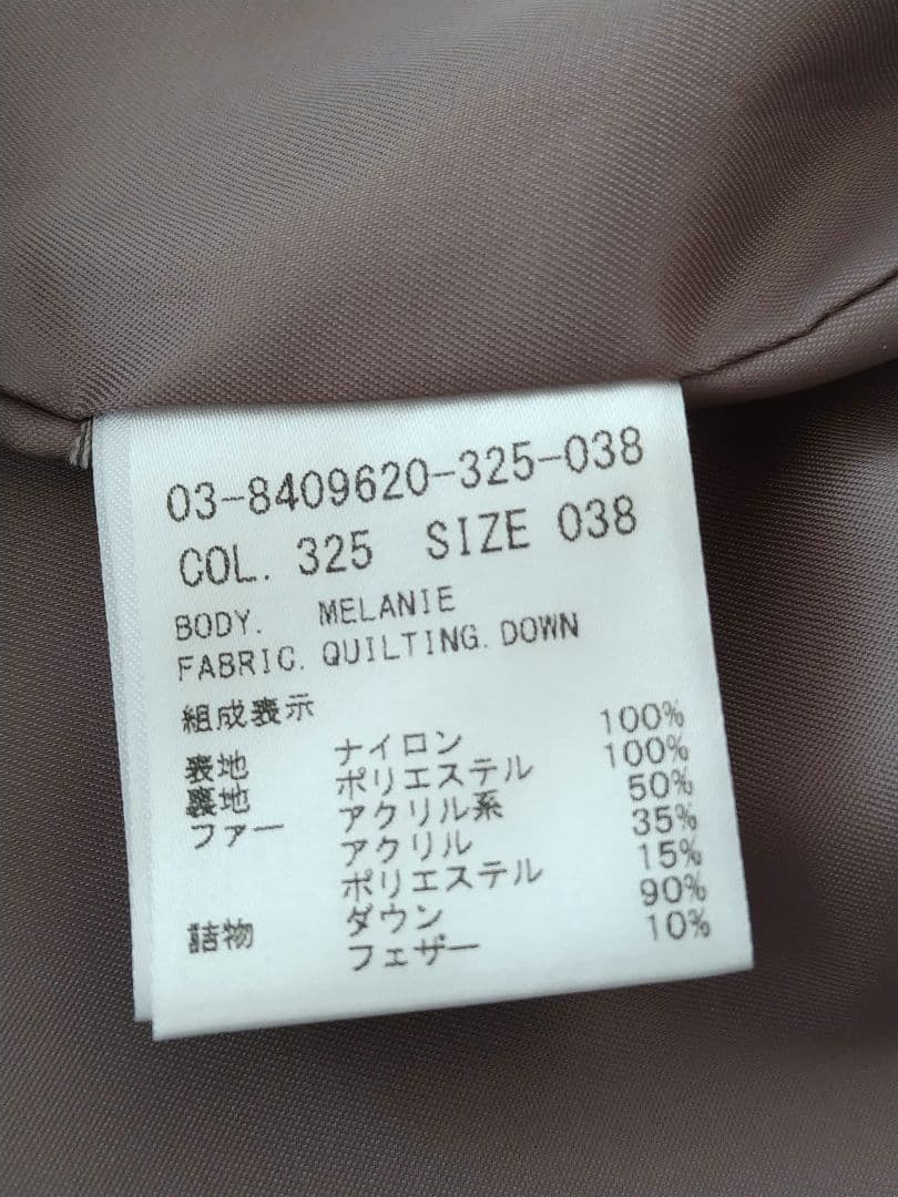 theory luxe ダウンコート　38