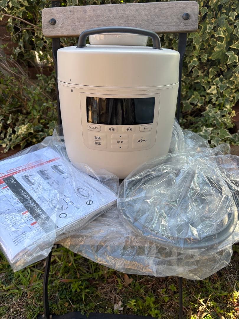 Siroca(シロカ) 電気圧力鍋「おうちシェフ」Fタイプ