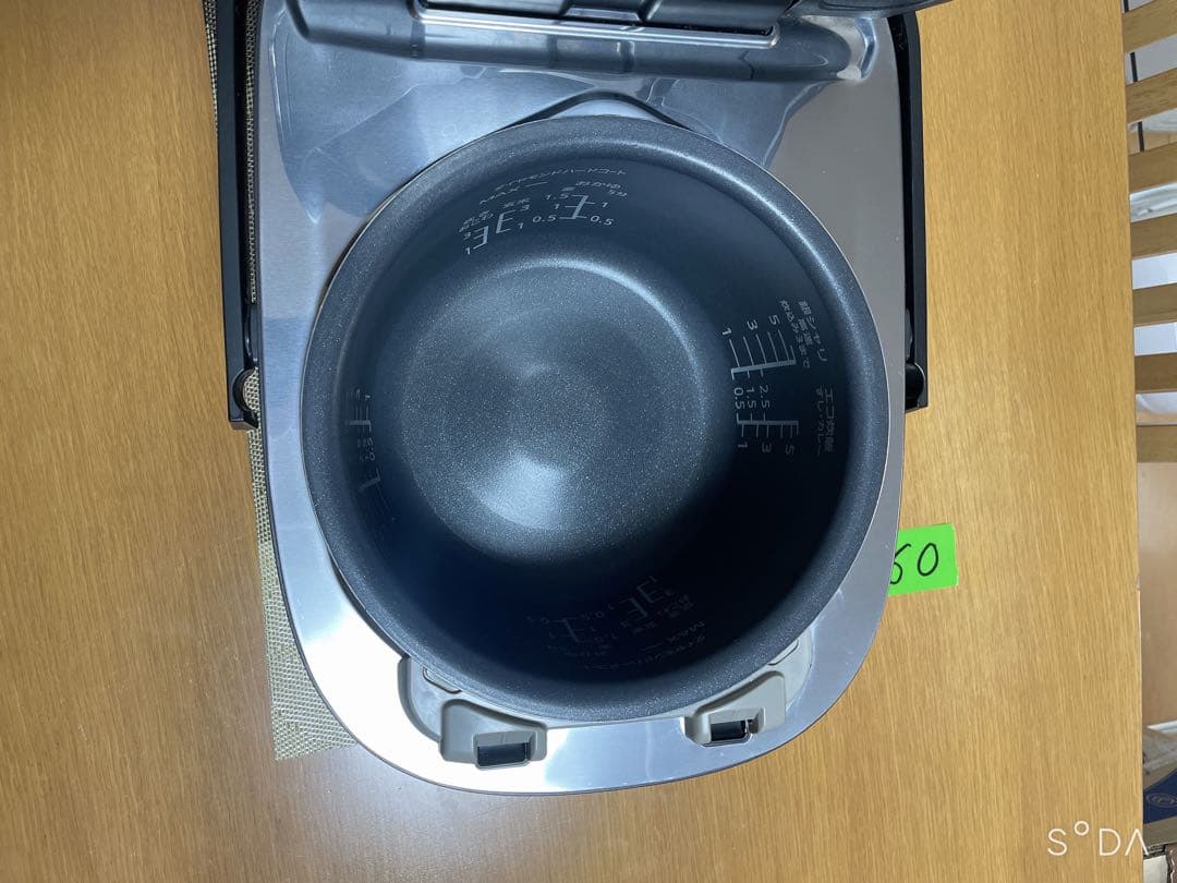 パナソニックIH炊飯ジャー 可変圧力おどり炊き SR-MPA100 動作保証