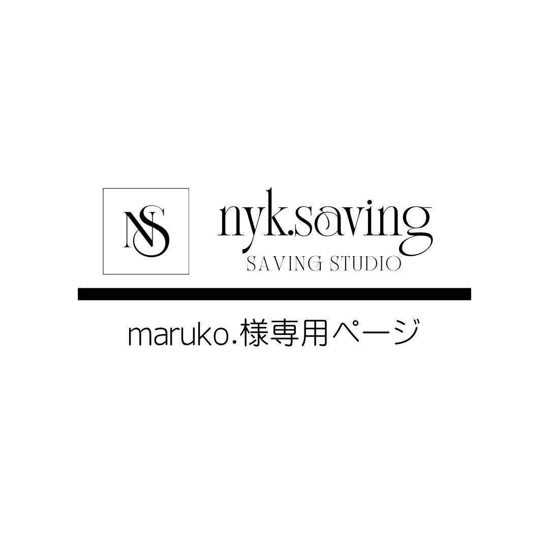 maruko.ページ