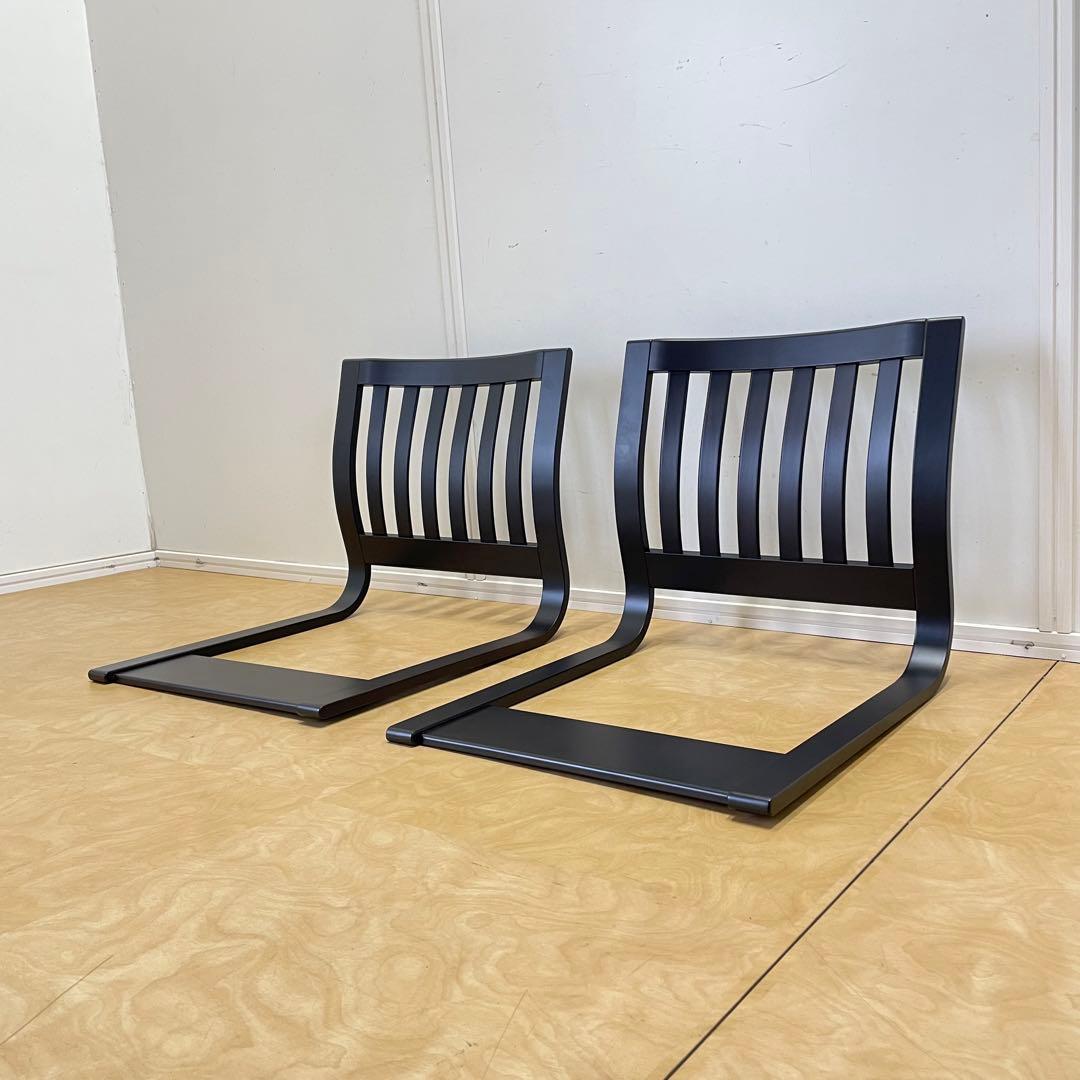 2脚セット 豊橋木工 座椅子 木曽 トヨモク チェア 椅子 イス いす