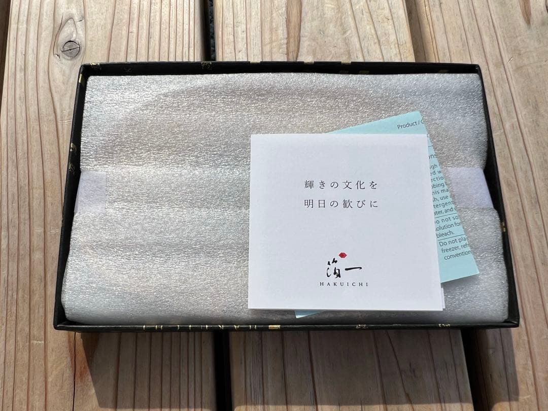 【大阪関西万博　会場限定】 ミャクミャク　箔一　ガラストレー　葛飾北斎