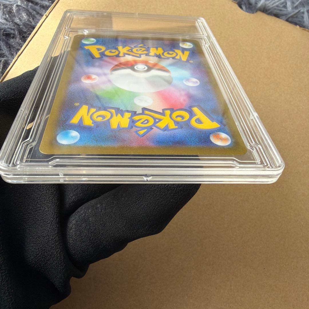 ポケモンカード リーリエの決心 091/063 SAR