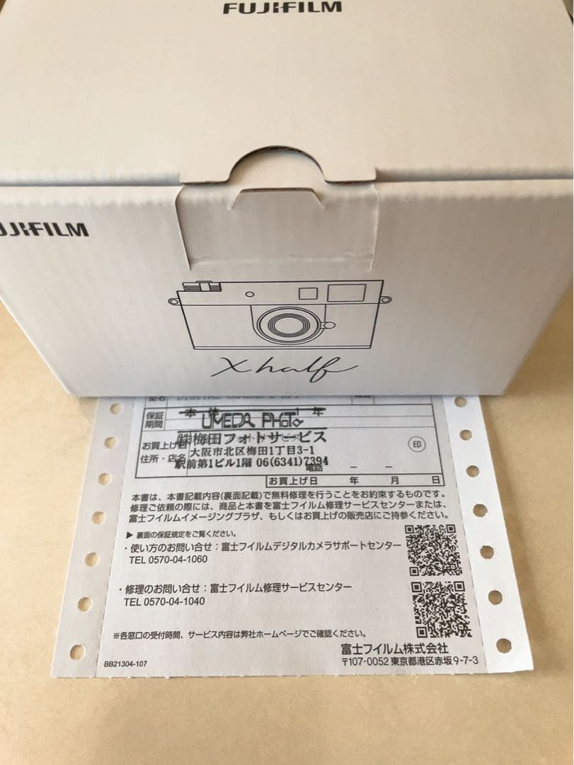 FUJIFILM X-half ブラック 64MBメモリカード付き