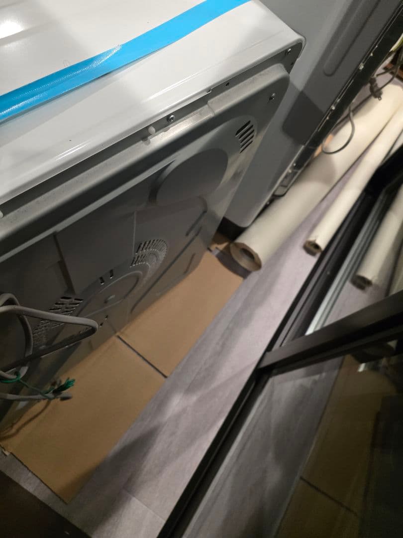 日立 洗濯機 乾燥機 美品