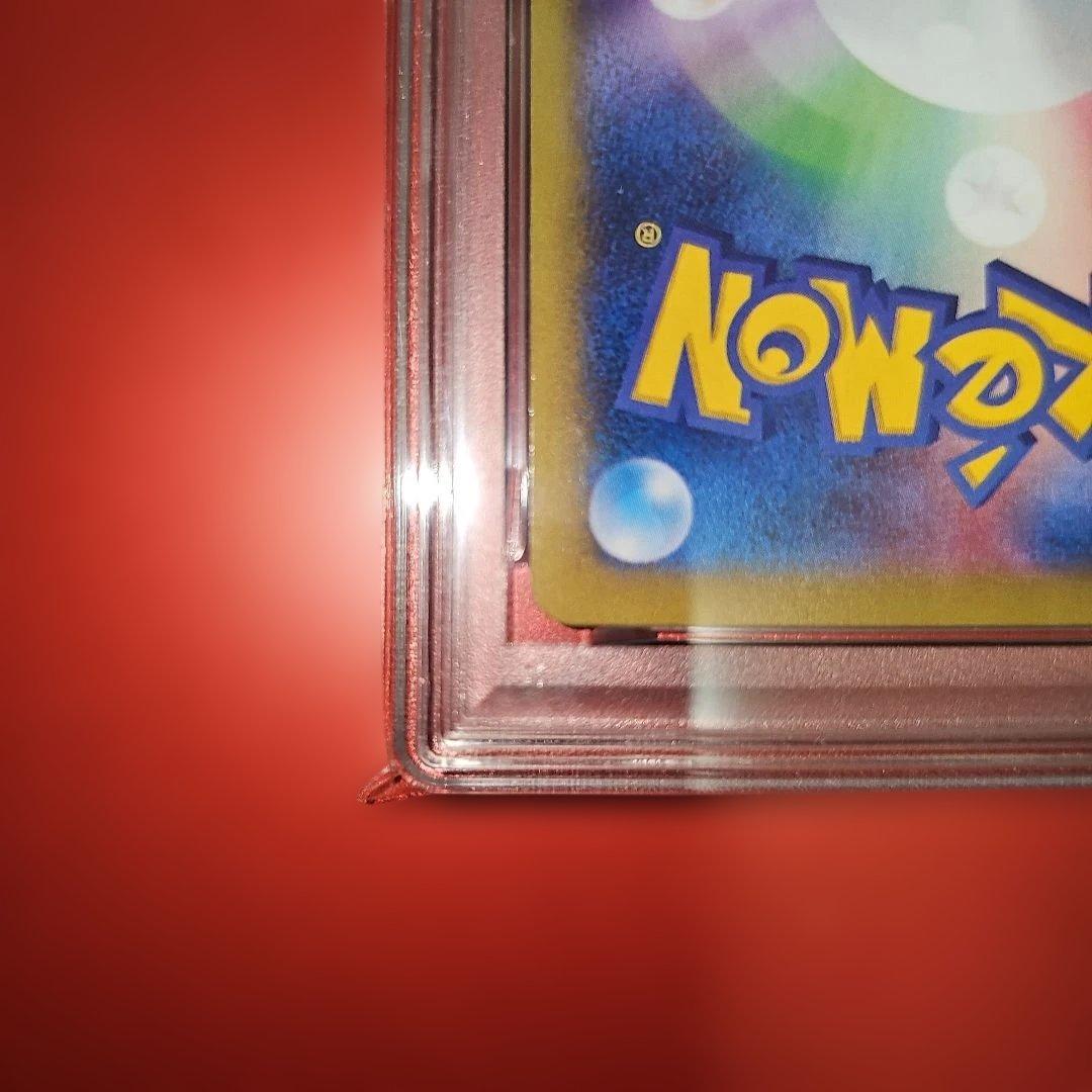 PSA9 ゲンガーEX 033/088 RR XY4 2014