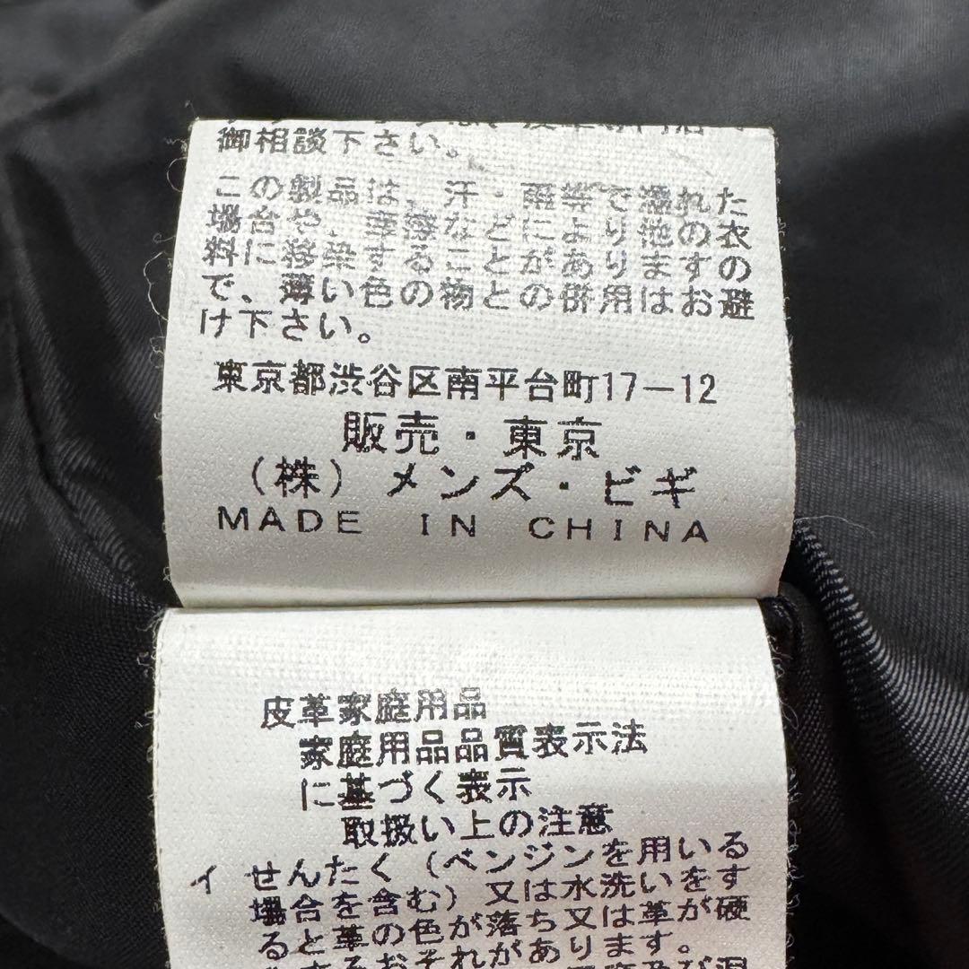 美品 メンズビギ ラムレザー シングルライダースジャケット Collective