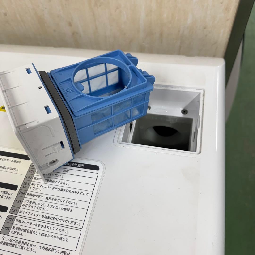 171★2024年製★シャープ　ドラム式洗濯機　7KG 熱乾燥　一人暮らし