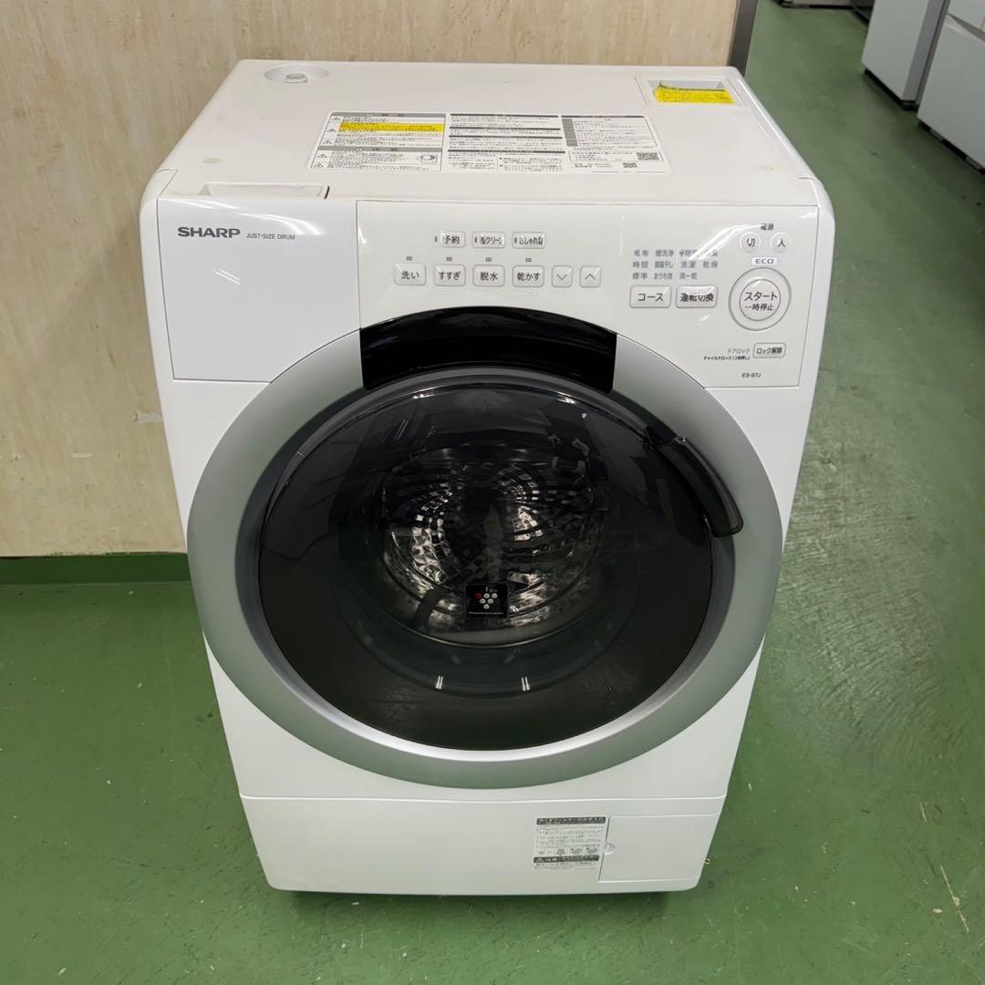 171★2024年製★シャープ　ドラム式洗濯機　7KG 熱乾燥　一人暮らし