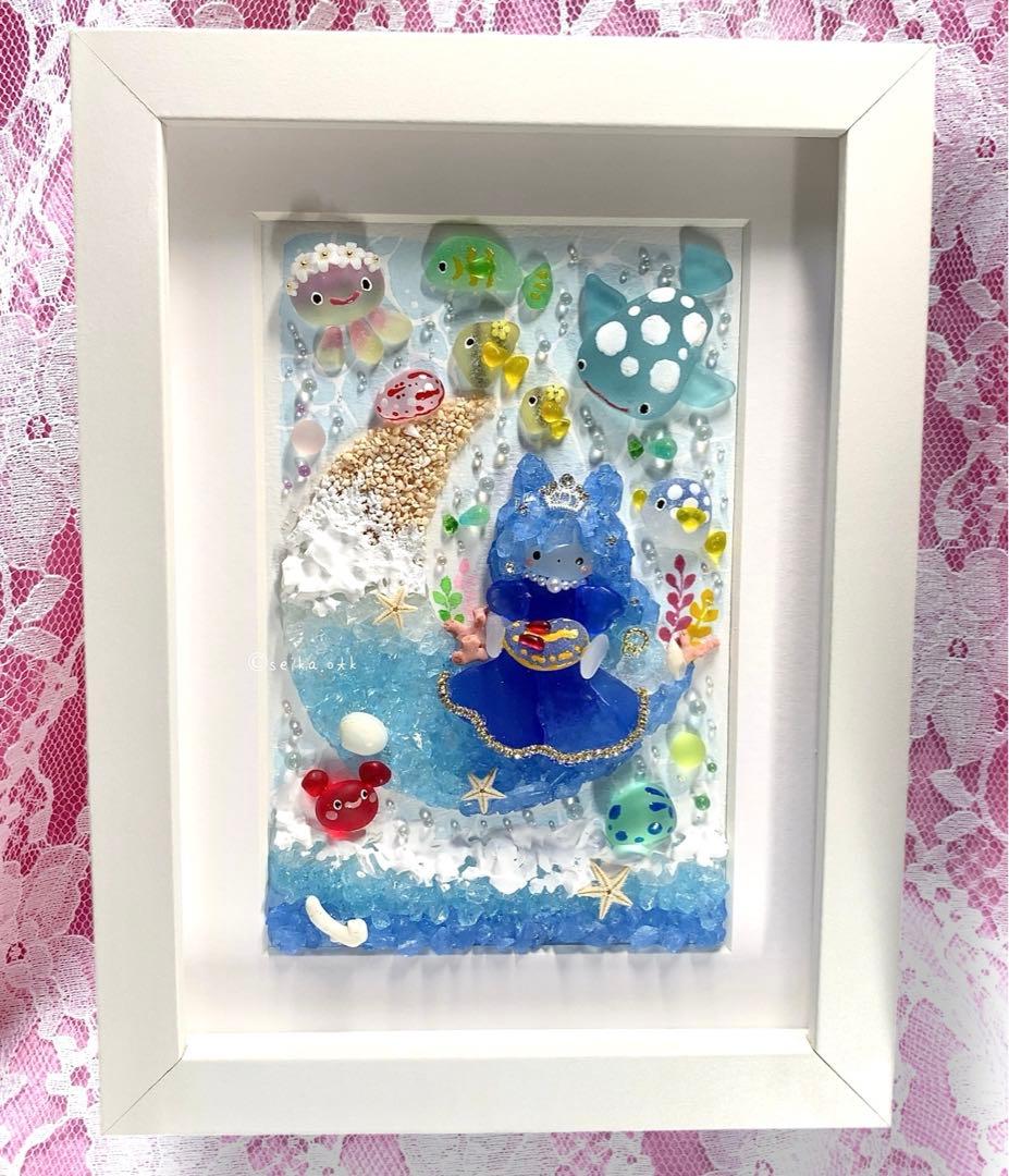 海のお月様 ウミウシのプリンセス インテリア アクアリウム 鮫