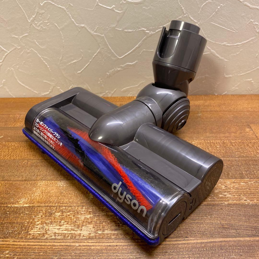 Dyson ダイソン モーターヘッド 25200
