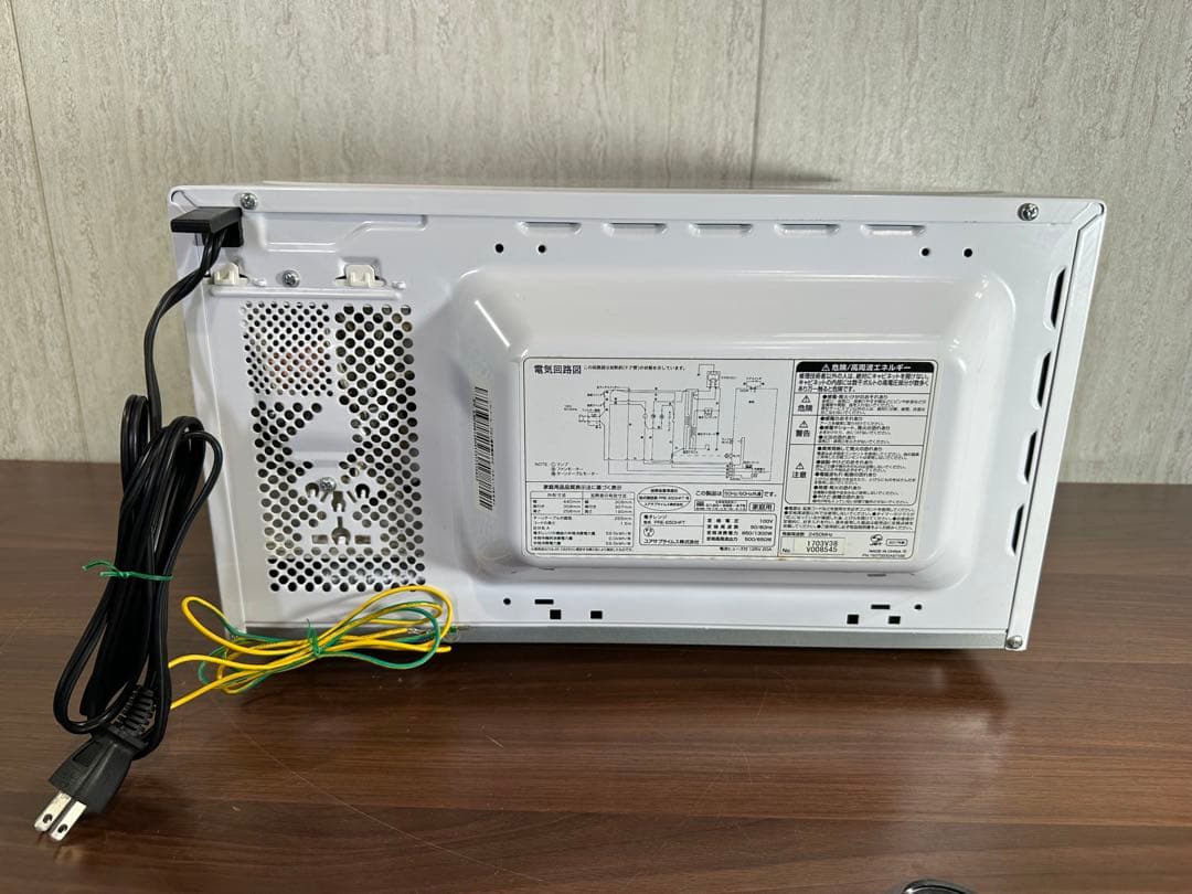 美品　即日発送　★電子レンジ★ユアサプライムス　PRE-650HFT　17年製