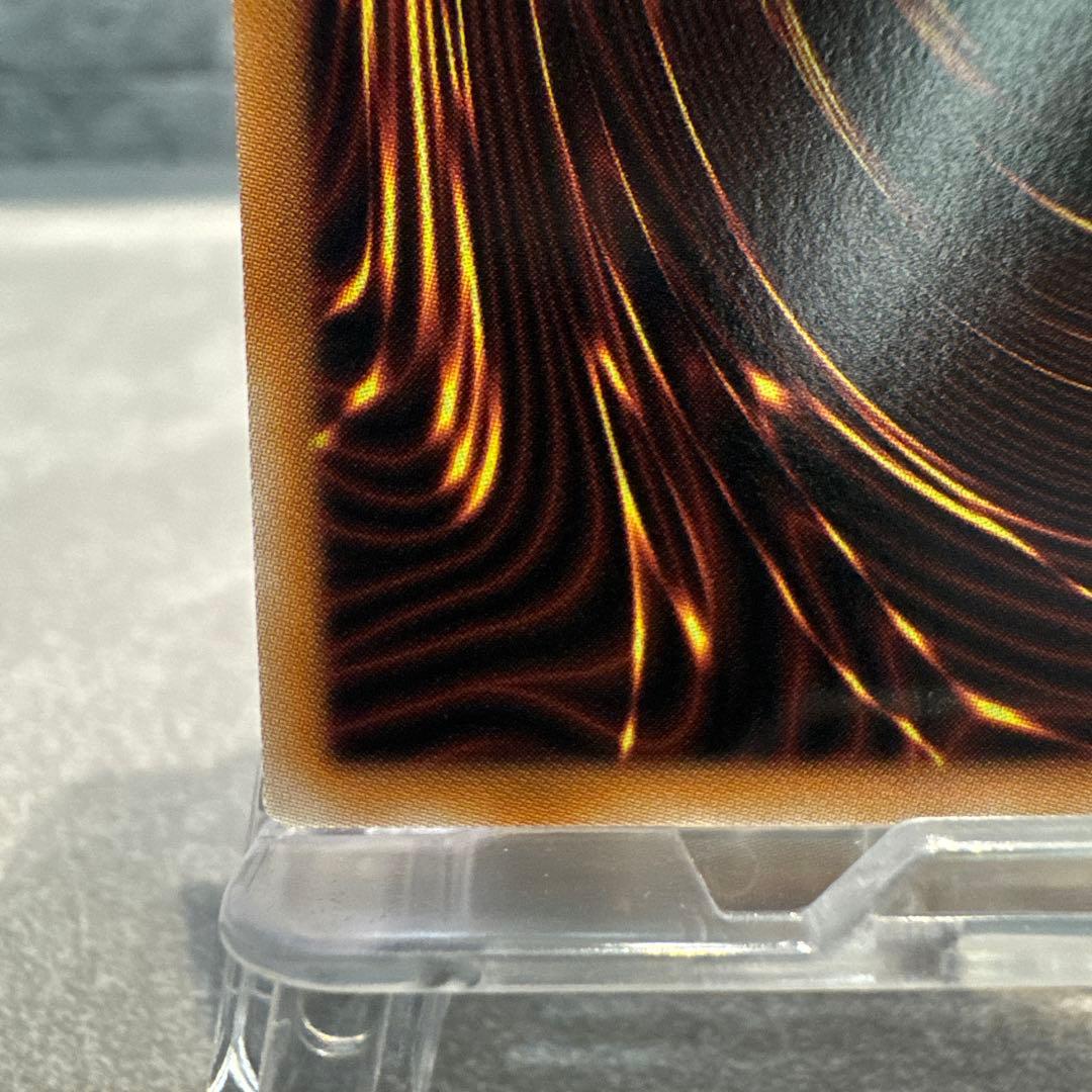 ひ*様 遊戯王OCG 神炎皇ウリア 【原作絵・エノク語】日版