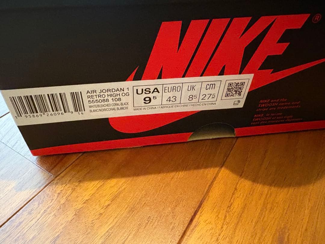 エアジョーダン1 RETRO HIGH OG USA27.5cm