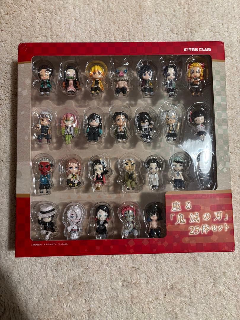 座る「鬼滅の刃」25体セット⭐︎伊之助　素顔Ver