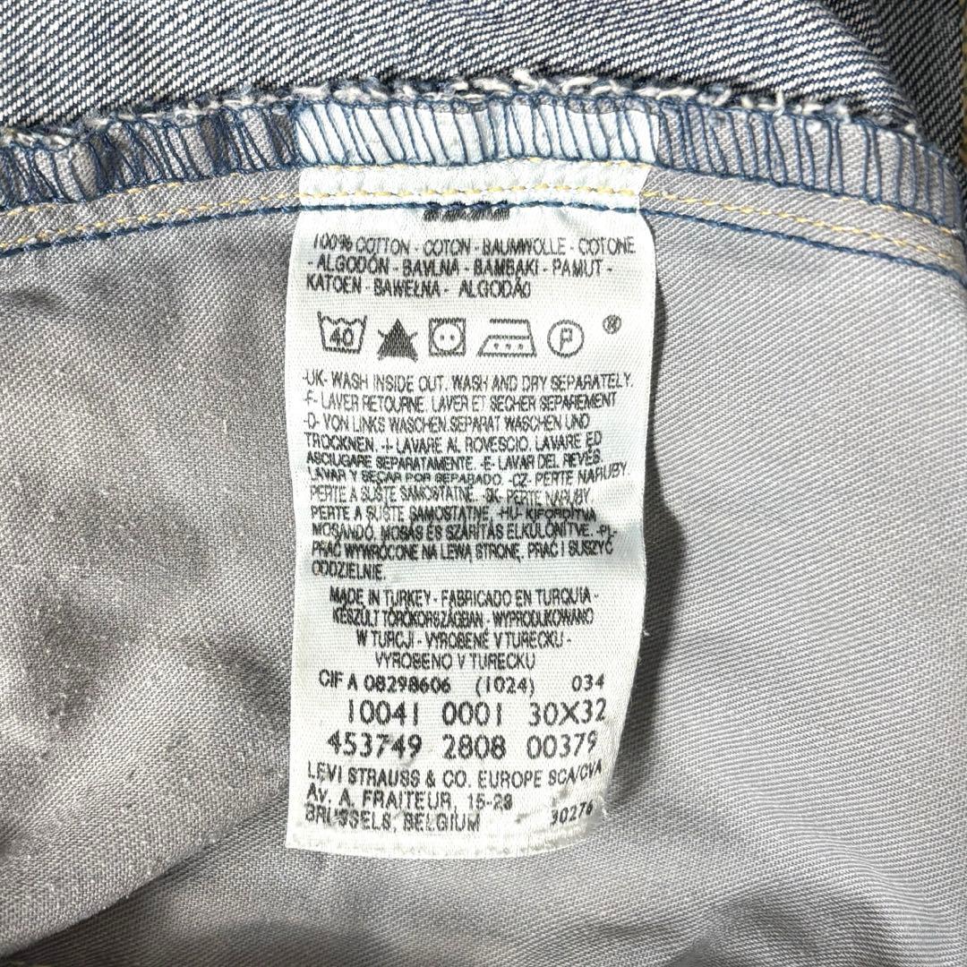 【色落ち◎】Levi’s ユーロ リーバイス エンジニアード シンチバック