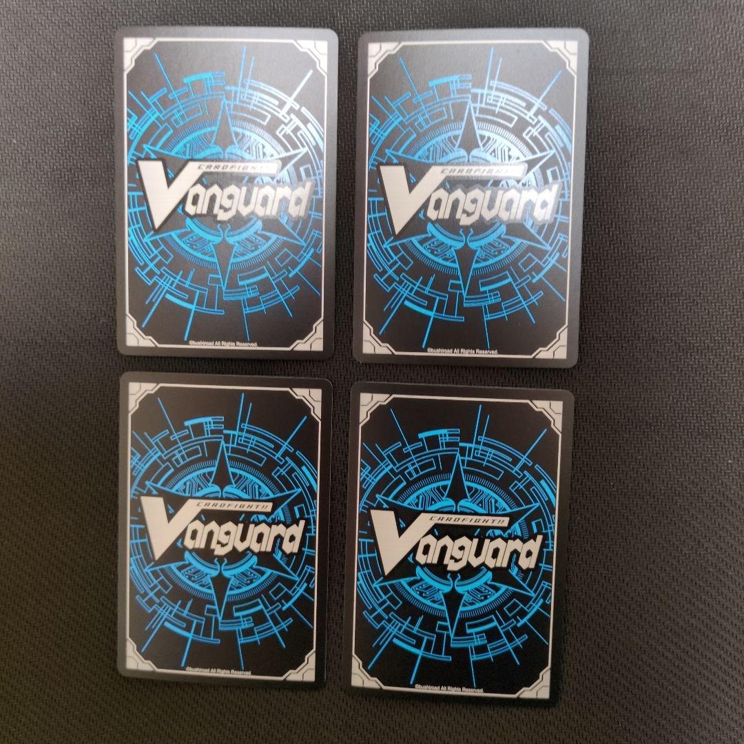 ヴァンガード　初期SP セット売り