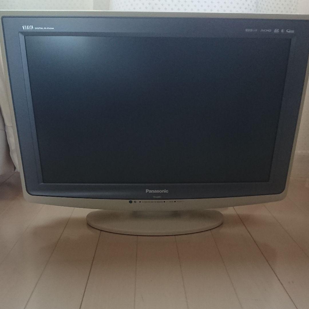 パナソニック VIERA 20インチ 中古