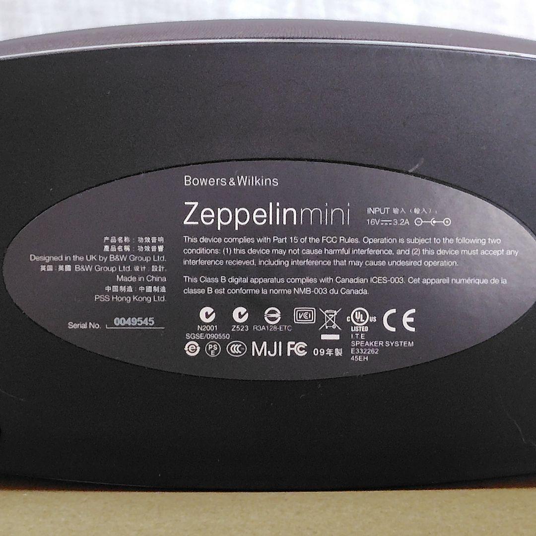 B&W Zeppelin Mini ツェッペリンミニ 美品
