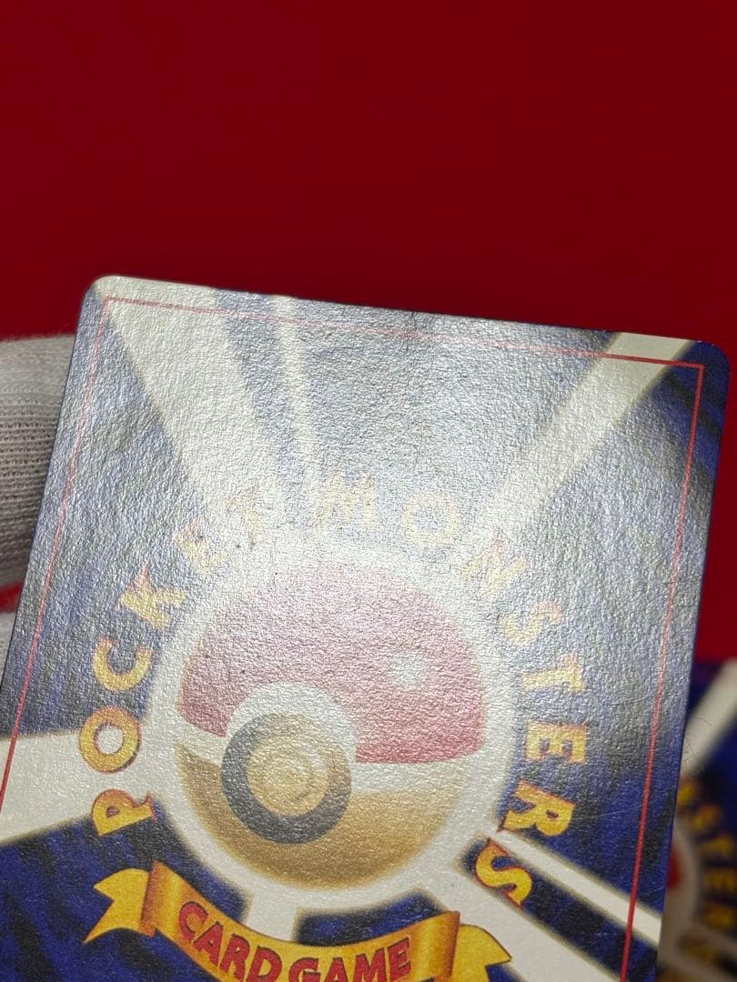 ポケモンカード ブラッキー プレミアムファイル2 旧裏　No.197 3枚セット