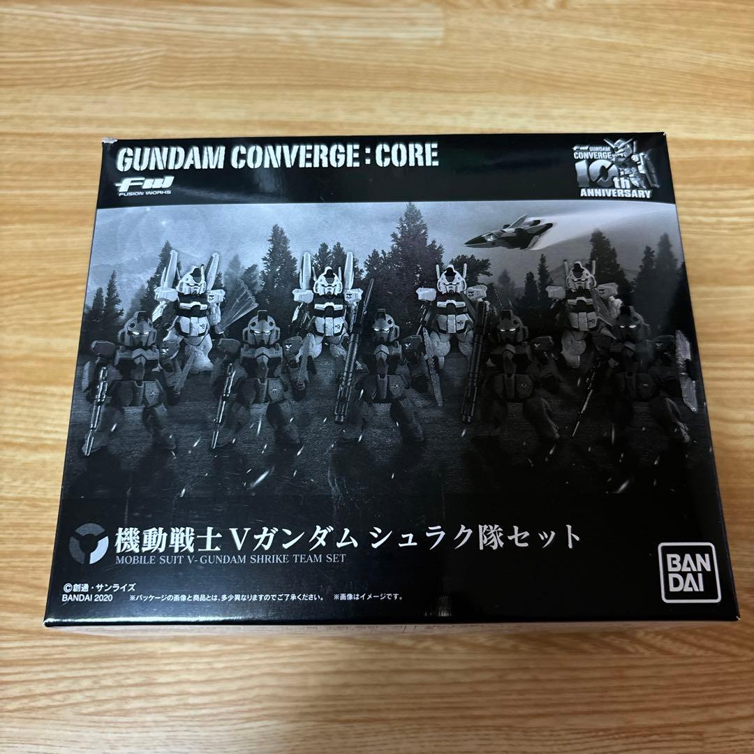 GUNDAM CONVERGE :CORE 機動戦士Vガンダム　シュラク隊セット