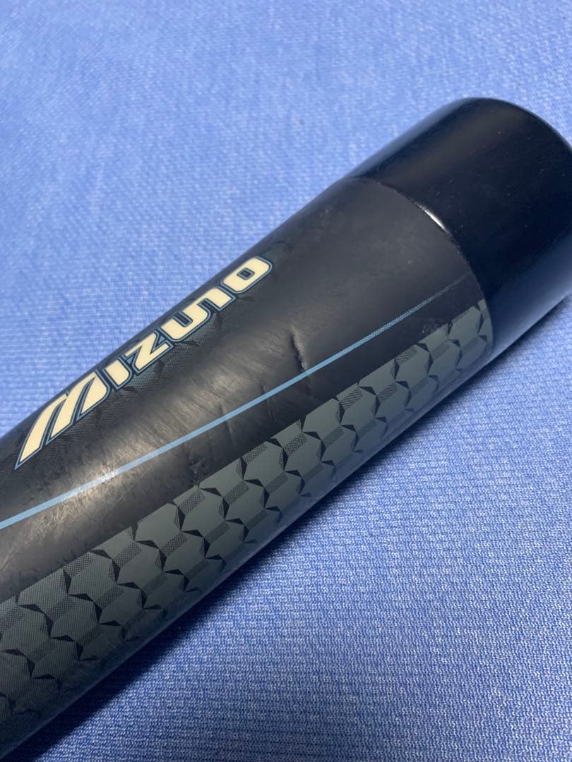 ビヨンドマックス　キング　８４cm ミドルバランス