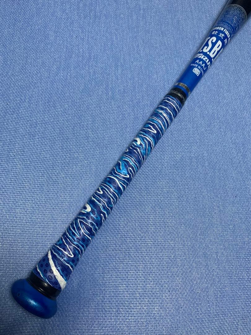 ビヨンドマックス　キング　８４cm ミドルバランス