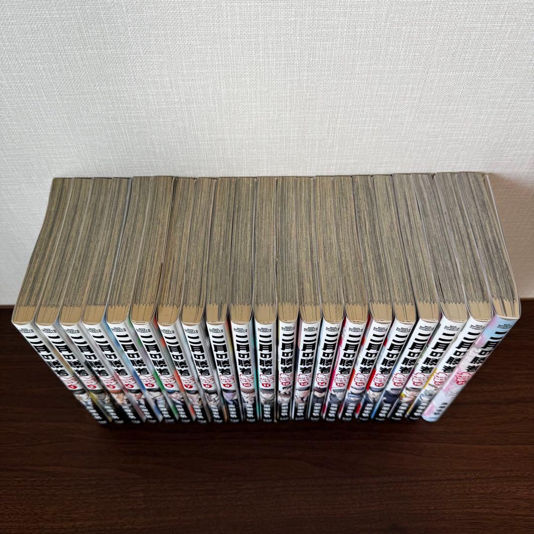 二月の勝者 -絶対合格の教室- 全21巻セット (小学館)