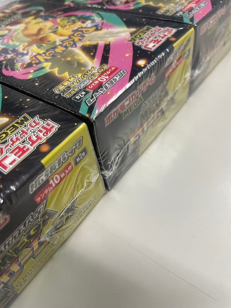 【シュリンク付き】ポケモンカード　メガドリームex 3BOX