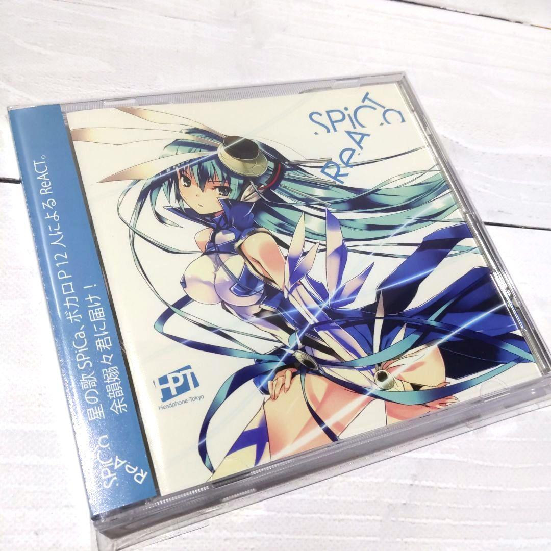 邦楽 SPiCa ReACT / Headphone-Tokyo VOCALOID