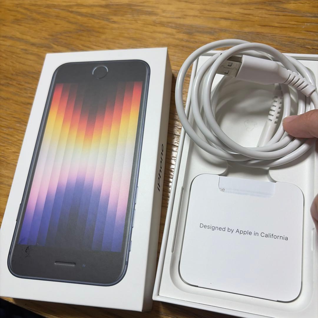 iPhone se2 ブラック　128gb