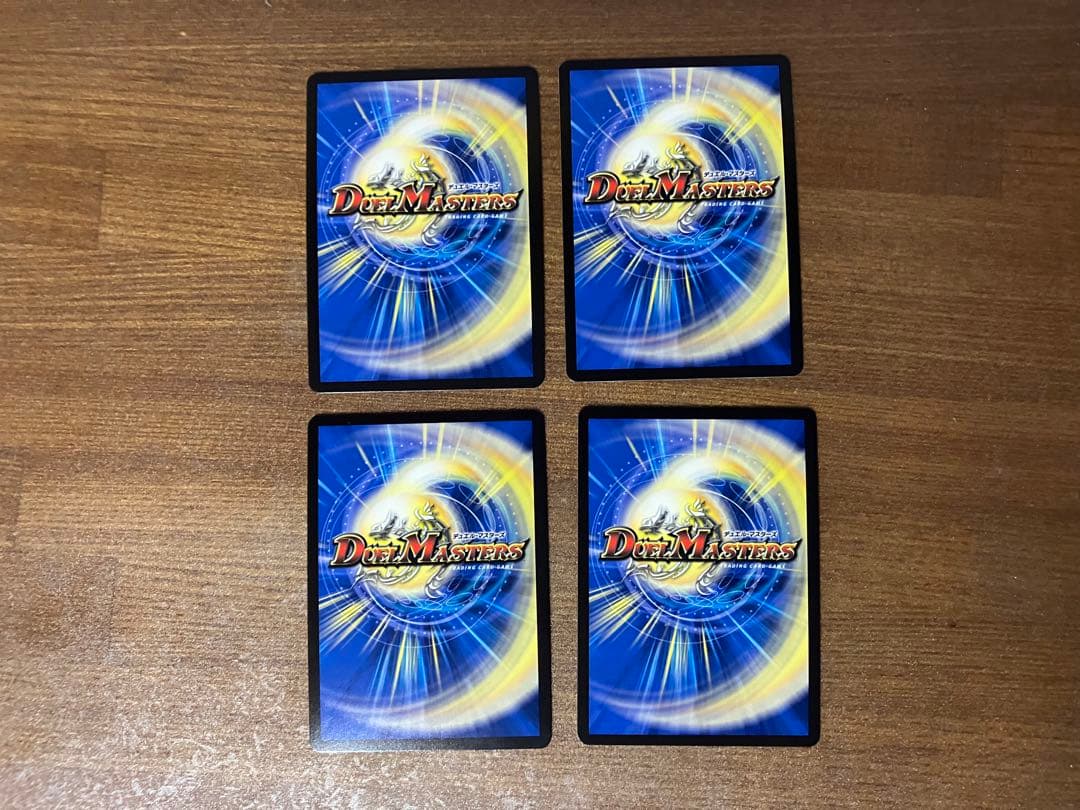 アルファディオス　シークレット