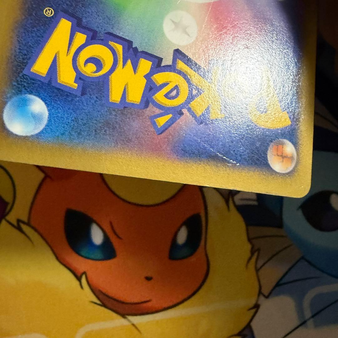 コルニ SR XY3 ライジングフィスト 102/096