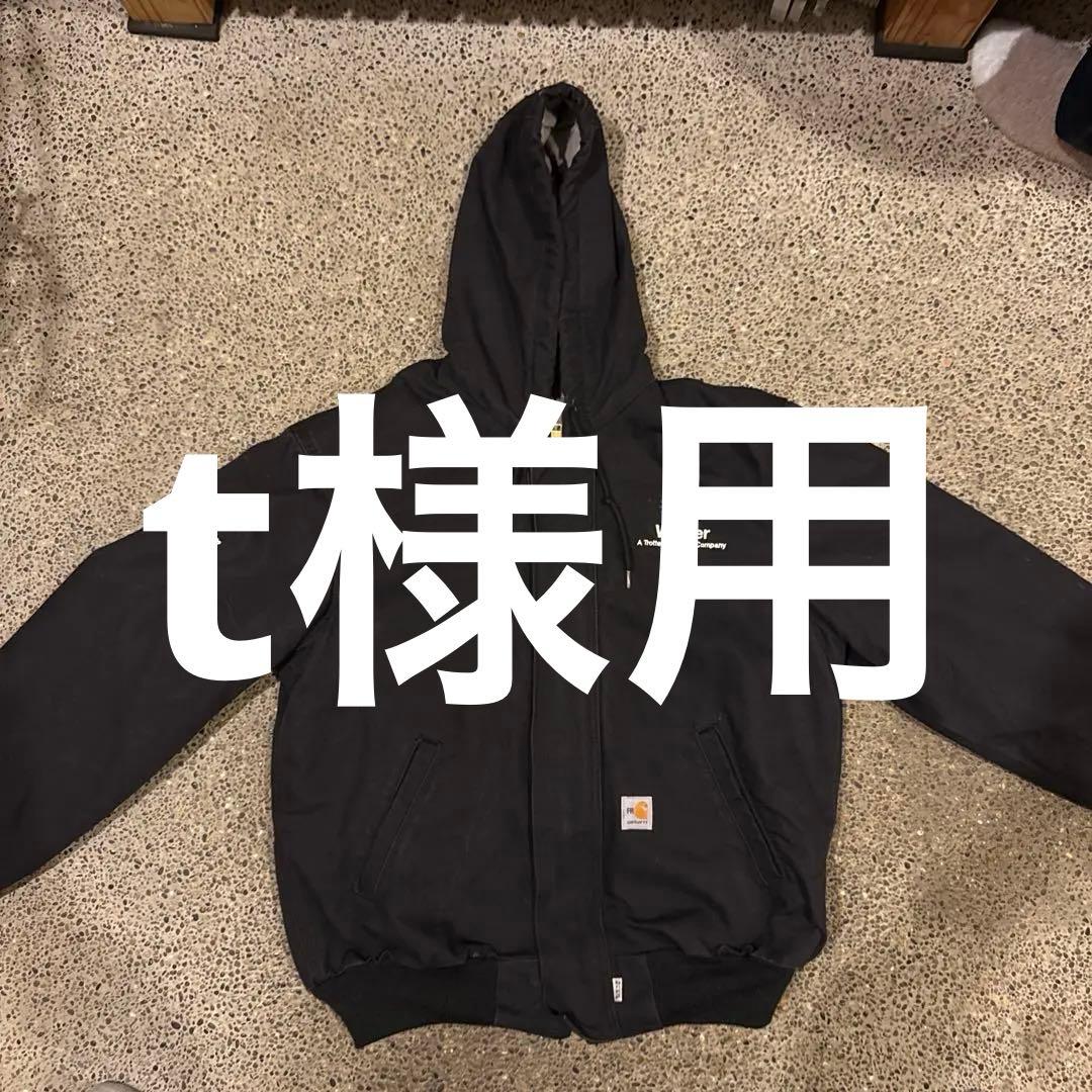 t様　Carhartt アクティブジャケット　M ブラック　ダック生地