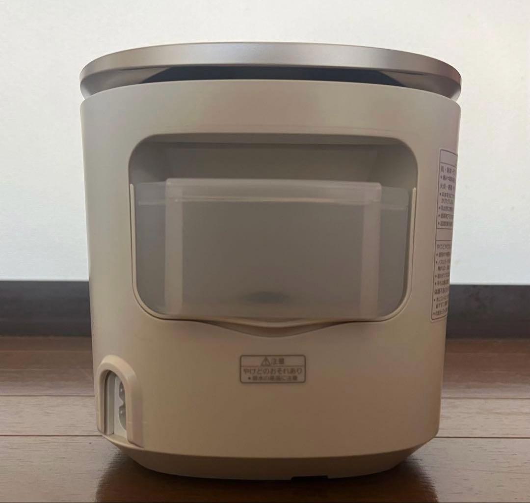 ち*ん様 Panasonic EH-SA0B スチーマーナノケア