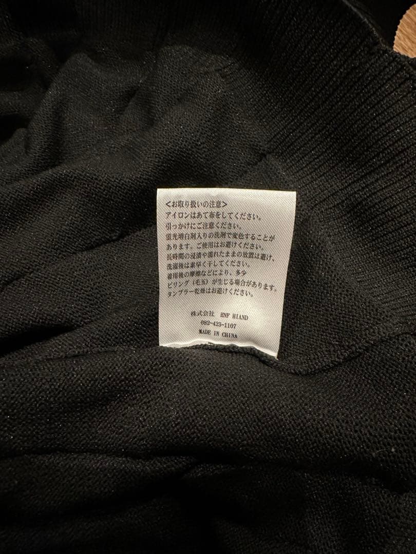 完売 美品 ハイアンド Ruffled-Hem Polo Dress hiand