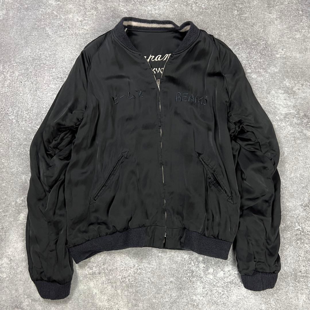 港商 東洋エンタープライズ スカジャン TT13830 リバーシブル 特大