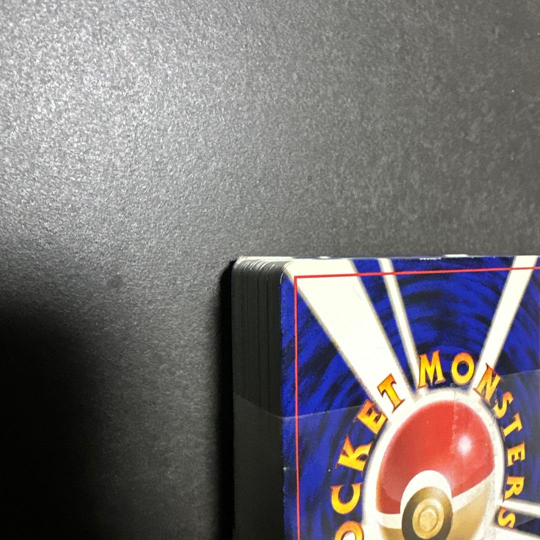 タマムシシティジム　エリカ　ポケモンカード