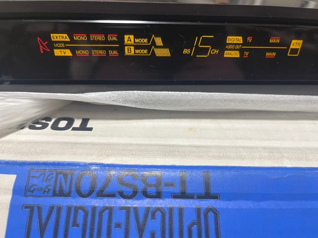 新品TOSHIBA Broadcasting Satellite Tuner