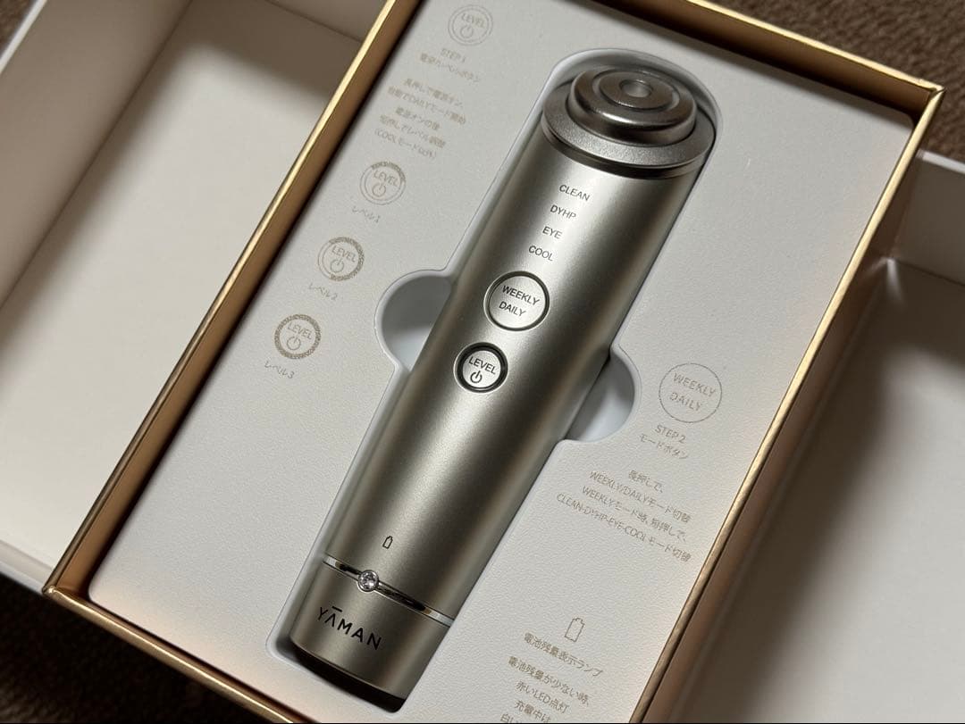 YA-MAN ヤーマン フォトプラスシャイニーネオ YJFM18N