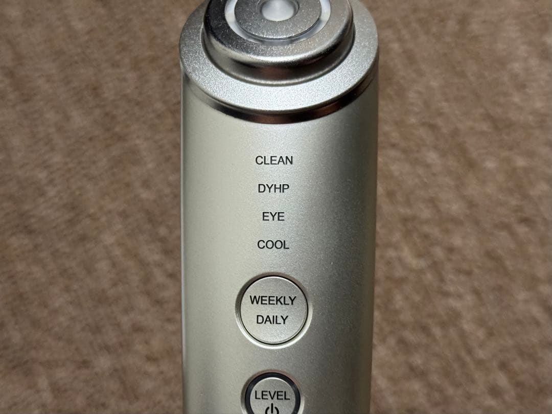 YA-MAN ヤーマン フォトプラスシャイニーネオ YJFM18N