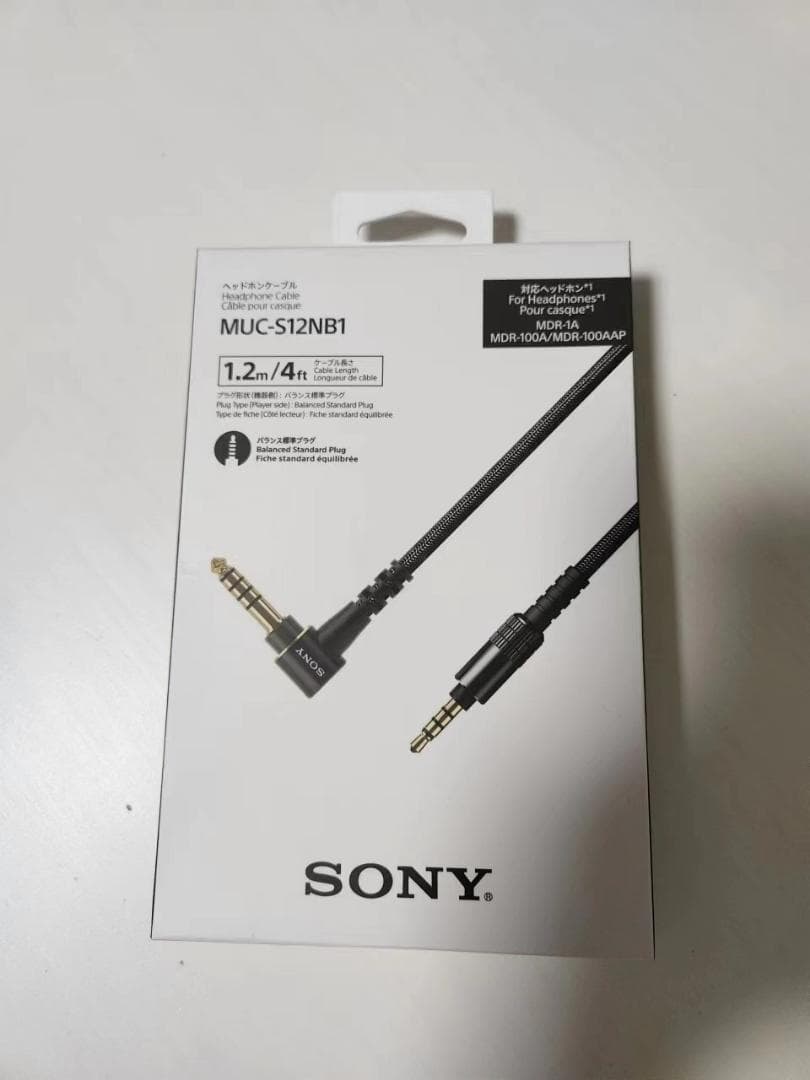 激安限定ラスト1個/SONY MUC-S12NB1/リケーブル