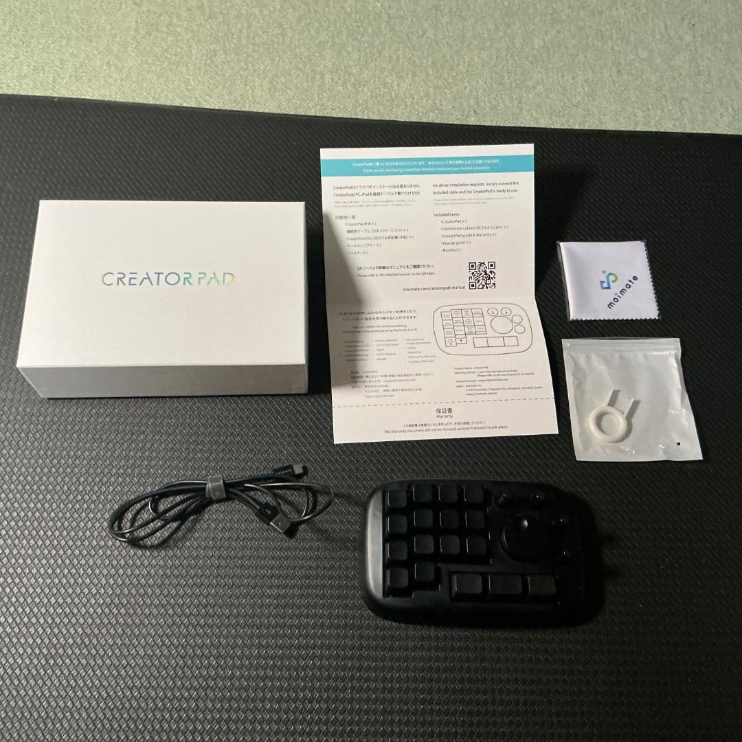 moimate CreatorPad インクブラック 無刻印 中古