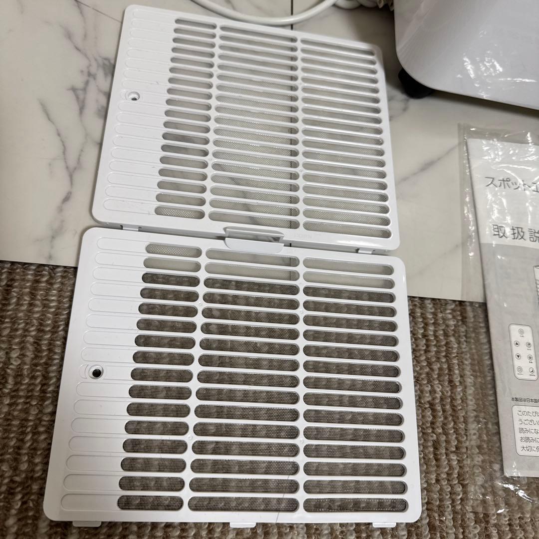 美品 スリーアップ 除湿機能搭載 スポットエアコン 移動式　パワフル 6~8畳