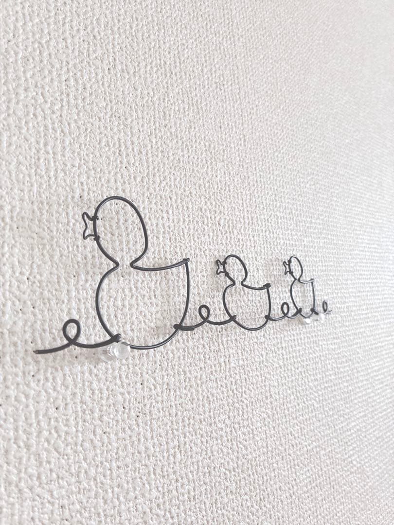 hatenamama23様 ~専用ページ~ 20点セット