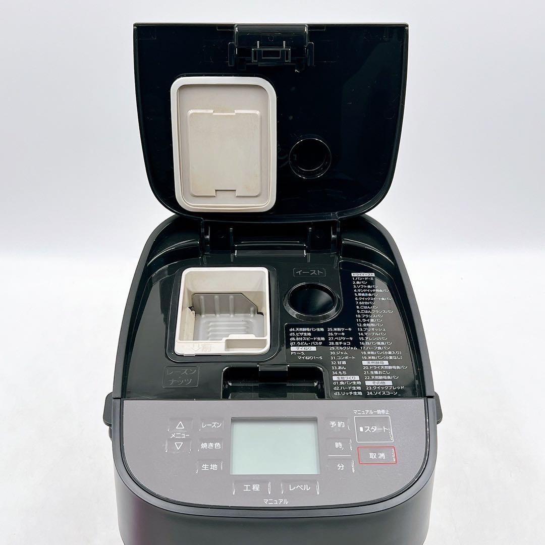 美品　Panasonic ホームベーカリー SD-MDX102 取説付
