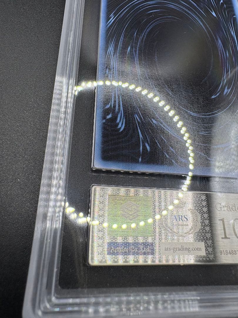 ARS10 オベリスクの巨神兵 英語 シークレット 遊戯王 GBⅠ PSA10