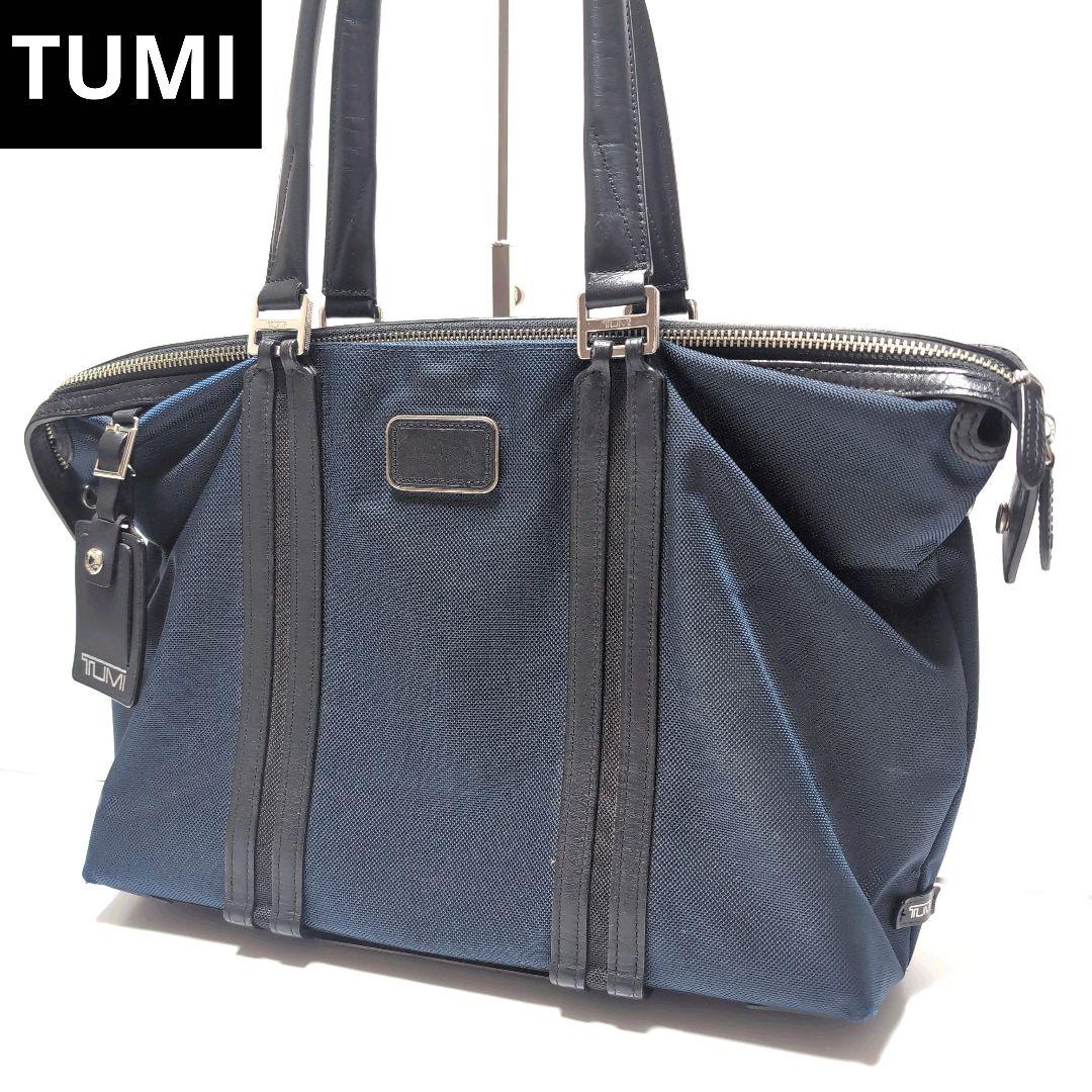美品　トゥミ　トートバッグ　ジャーヴィス ビジネスバッグ　ネイビー　レザー