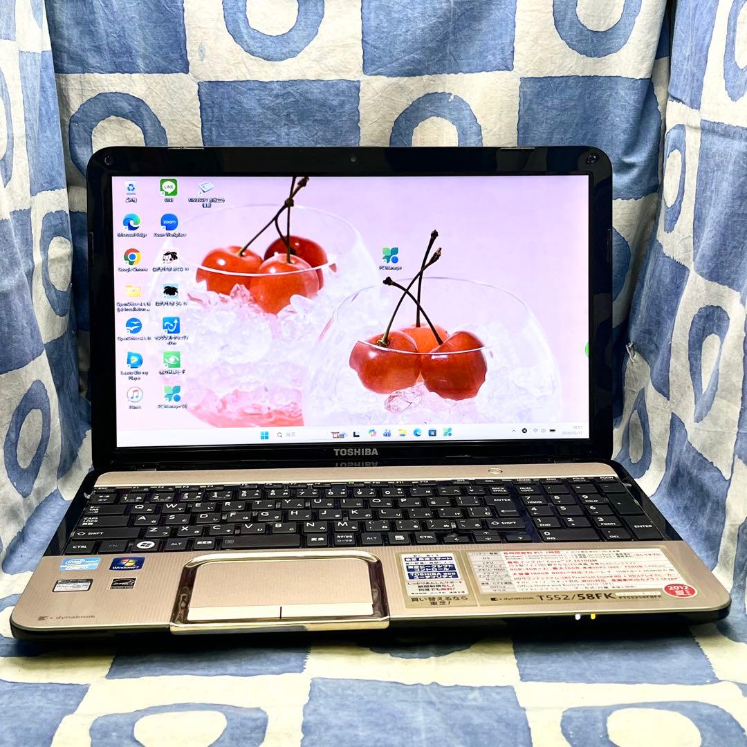 快適SSD☆i7☆美しいゴールドノートパソコン♪ブルーレイ&カメラ付！Win11
