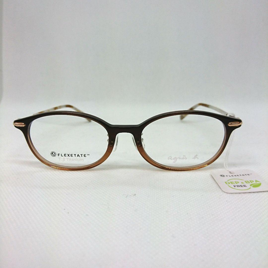 未使用展示品 agnes b. 50-0087 C02